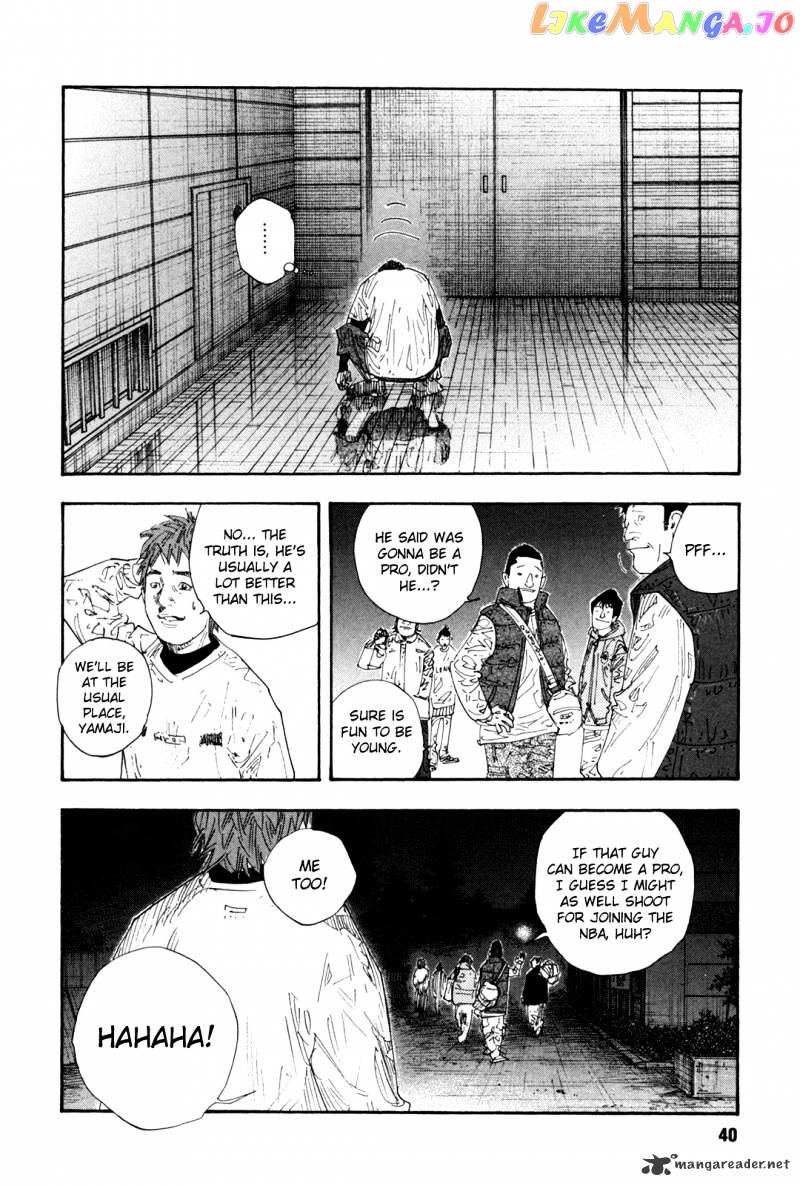 Real, Chapter 50 image 02